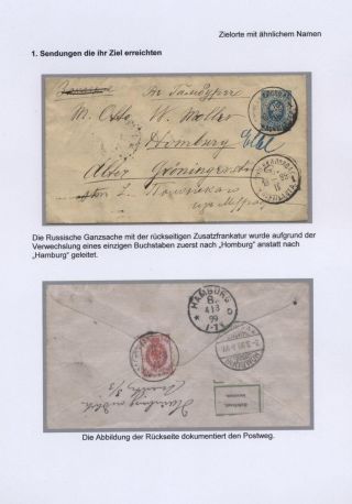 OUTSTANDING CARDS AND COVERS – sheet 3
