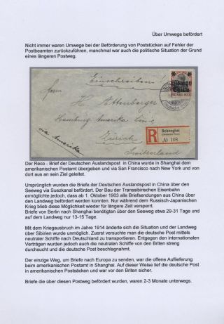 OUTSTANDING CARDS AND COVERS – sheet 5
