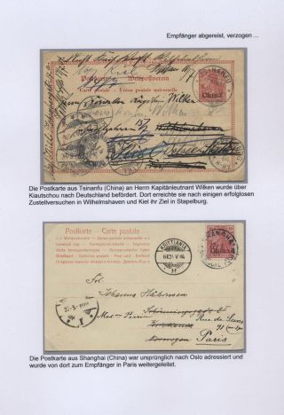 OUTSTANDING CARDS AND COVERS – sheet 7