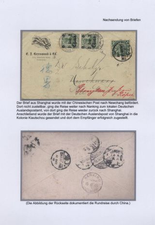 OUTSTANDING CARDS AND COVERS – sheet 13
