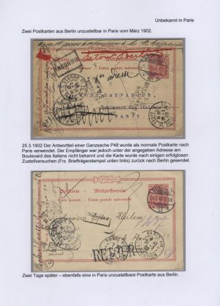 DER BESONDERE BELEG – Blatt 17