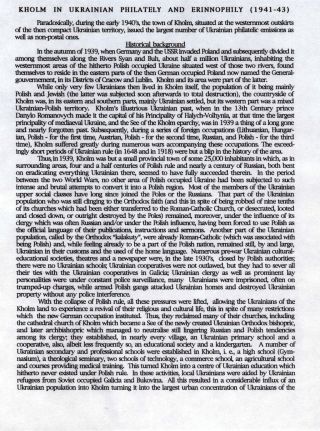 CHELM V UKRAJINSKÉ FILATELII A ERINNOFILATELII (1941-43) – list 1