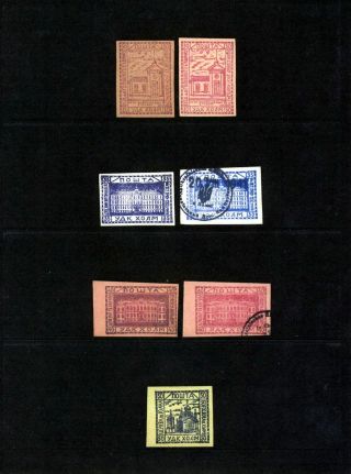 CHELM V UKRAJINSKÉ FILATELII A ERINNOFILATELII (1941-43) – list 7