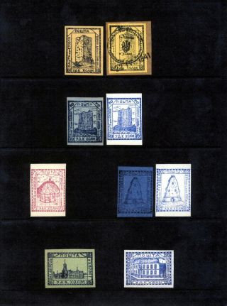 CHELM V UKRAJINSKÉ FILATELII A ERINNOFILATELII (1941-43) – list 8