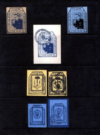 CHELM V UKRAJINSKÉ FILATELII A ERINNOFILATELII (1941-43) – list 9