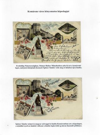 LITHOGRAPHISCHE ANSICHTSKARTEN VON STADT KOMÁROM – Blatt 4