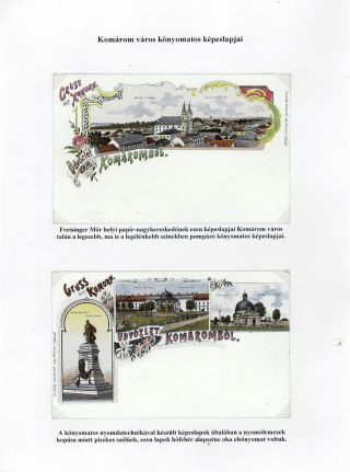 LITHOGRAPHISCHE ANSICHTSKARTEN VON STADT KOMÁROM – Blatt 6