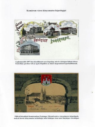 LITHOGRAPHISCHE ANSICHTSKARTEN VON STADT KOMÁROM – Blatt 7