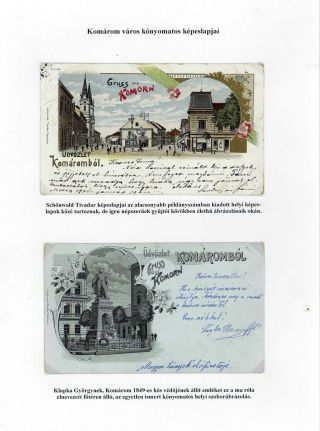 LITHOGRAPHISCHE ANSICHTSKARTEN VON STADT KOMÁROM – Blatt 9