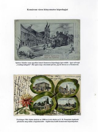 LITHOGRAPHISCHE ANSICHTSKARTEN VON STADT KOMÁROM – Blatt 10