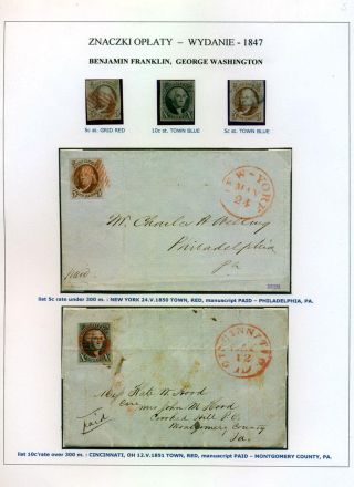 SPOJENÉ STÁTY AMERICKÉ 1847-1947 – list 5