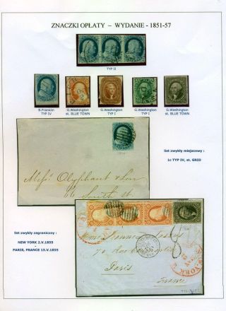 SPOJENÉ STÁTY AMERICKÉ 1847-1947 – list 7
