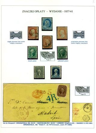 SPOJENÉ STÁTY AMERICKÉ 1847-1947 – list 8