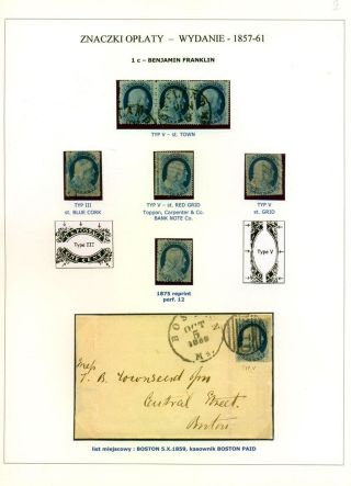 SPOJENÉ STÁTY AMERICKÉ 1847-1947 – list 9