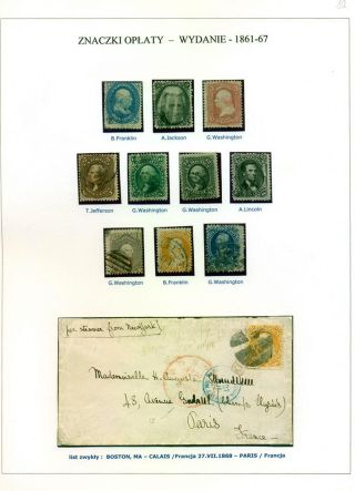 SPOJENÉ STÁTY AMERICKÉ 1847-1947 – list 10