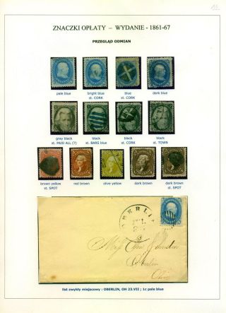 SPOJENÉ STÁTY AMERICKÉ 1847-1947 – list 11