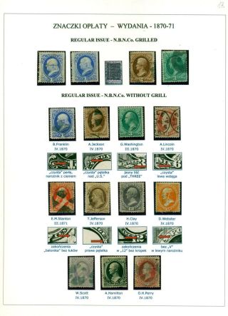 SPOJENÉ STÁTY AMERICKÉ 1847-1947 – list 17