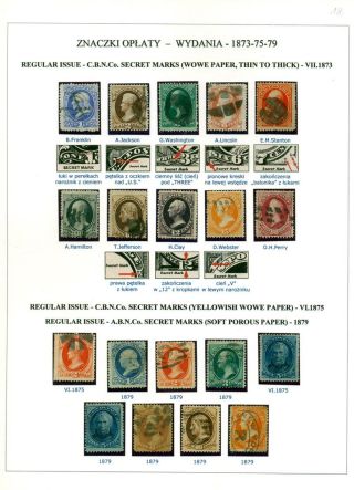 SPOJENÉ STÁTY AMERICKÉ 1847-1947 – list 18