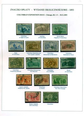 SPOJENÉ STÁTY AMERICKÉ 1847-1947 – list 26