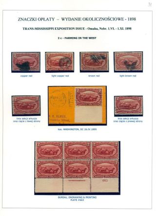 SPOJENÉ STÁTY AMERICKÉ 1847-1947 – list 31