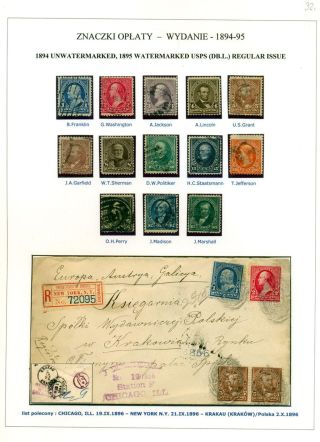 SPOJENÉ STÁTY AMERICKÉ 1847-1947 – list 32