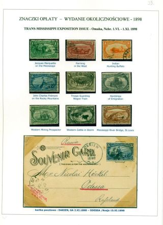 SPOJENÉ STÁTY AMERICKÉ 1847-1947 – list 35