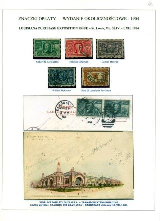 SPOJENÉ STÁTY AMERICKÉ 1847-1947 – list 40