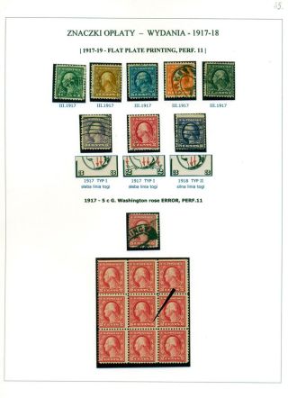SPOJENÉ STÁTY AMERICKÉ 1847-1947 – list 45