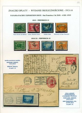 SPOJENÉ STÁTY AMERICKÉ 1847-1947 – list 49