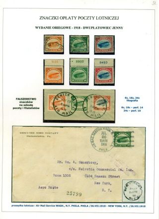 SPOJENÉ STÁTY AMERICKÉ 1847-1947 – list 51