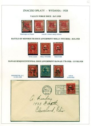 SPOJENÉ STÁTY AMERICKÉ 1847-1947 – list 62