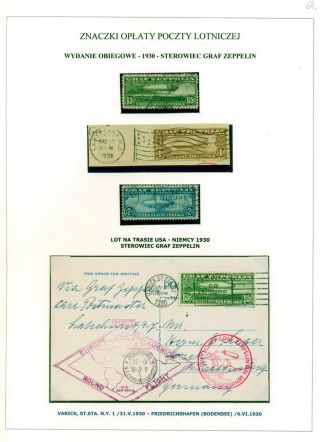 SPOJENÉ STÁTY AMERICKÉ 1847-1947 – list 64
