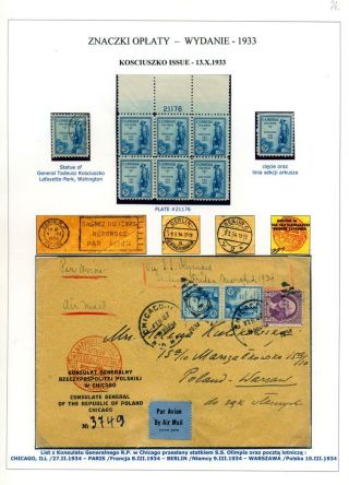 SPOJENÉ STÁTY AMERICKÉ 1847-1947 – list 74