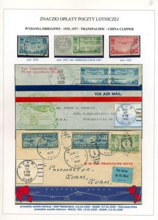 SPOJENÉ STÁTY AMERICKÉ 1847-1947 – list 77