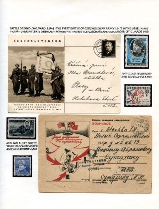 UNRUHIGE ZEITEN IN BÖHMEN (1620 - 1918) UND DER TSCHECHOSLOWAKEI (1918-1945) – Blatt 80