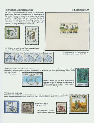 WORLDS OF PEDALS – sheet 8