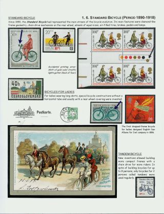 WORLDS OF PEDALS – sheet 11