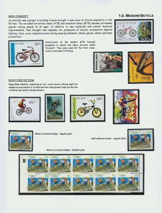 WORLDS OF PEDALS – sheet 16