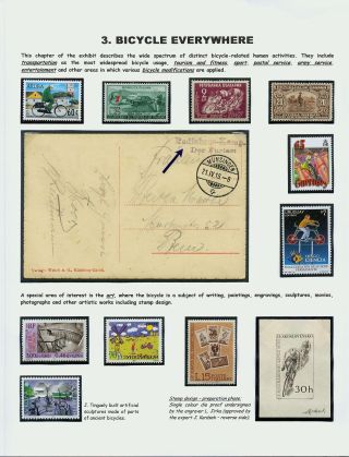 WORLDS OF PEDALS – sheet 33