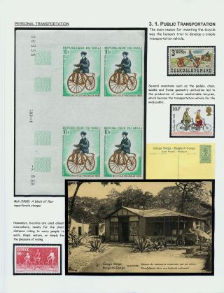 WORLDS OF PEDALS – sheet 34