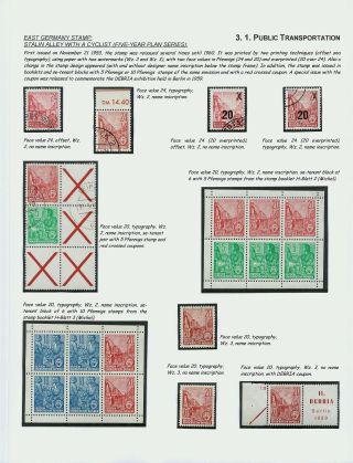 WORLDS OF PEDALS – sheet 40