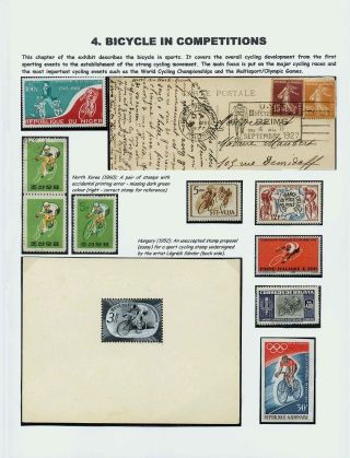 WORLDS OF PEDALS – sheet 65