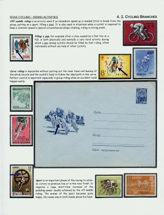 WORLDS OF PEDALS – sheet 76