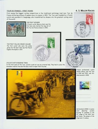 WORLDS OF PEDALS – sheet 82
