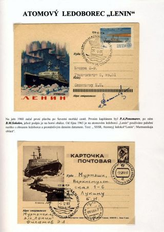 ATOM GIANTS IN ARCTIC – sheet 8