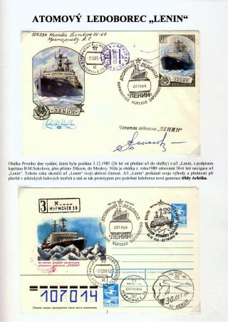ATOM GIANTS IN ARCTIC – sheet 12