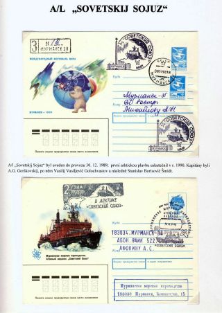 ATOM GIANTS IN ARCTIC – sheet 43