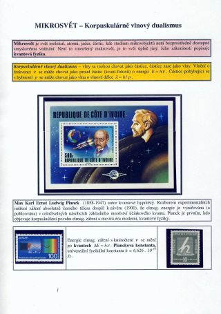 MICROWORLD - WORLD OF THE SMALLEST DIMENSIONS – sheet 10