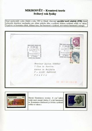 MICROWORLD - WORLD OF THE SMALLEST DIMENSIONS – sheet 19