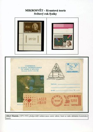 MICROWORLD - WORLD OF THE SMALLEST DIMENSIONS – sheet 21